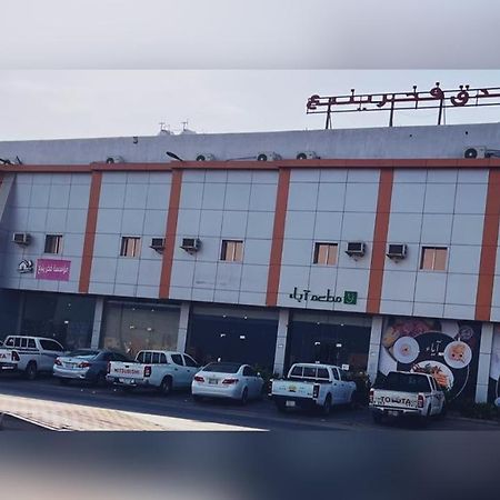 Fakher Yanbu Hotel エクステリア 写真